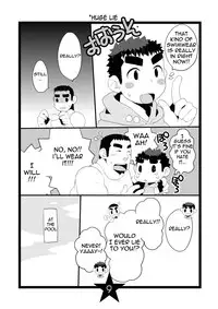 [Itachi Gokko (Takezamurai)] Papa Shiri [English] [Scoops] [Digital]