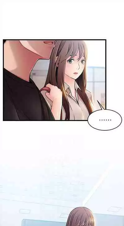 弱点 1-62 中文翻译(更新中)