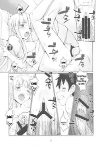 (C81) [Fountain's Square (Hagiya Masakage)] Exh*Notes (Tsugumomo) [English] [Tigoris Translates]