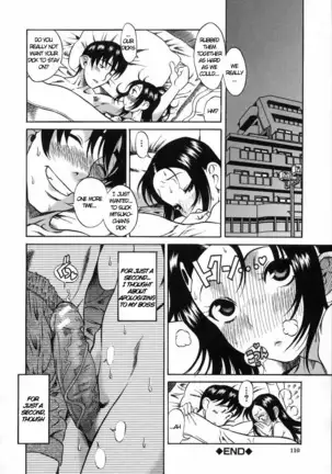Kimochi Ii Koto - A Pleasant Thing Ch. 1-2