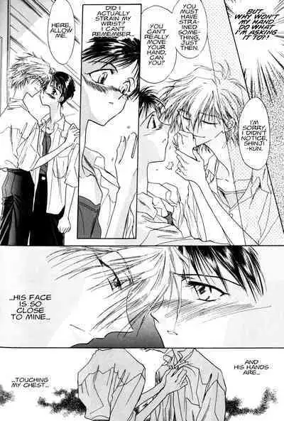 Summer Children – Neon Genesis Evangelion Parody Anthology