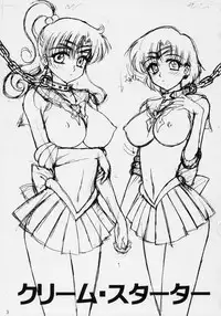 (C70) [BLACK DOG (Kuroinu Juu)] Cream Starter (Sailor Moon)