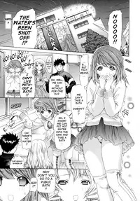 [Yunagi Kahoru] Kininaru Roommate Vol.1 [English]
