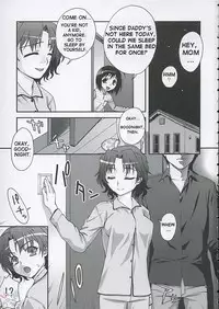 (C68) [KABAYAKIYA (Unagimaru)] XLLL side H (ToHeart 2) [English] [D-W]