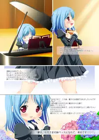 (C82) [Shiritsu Sakuranbo Shougakkou (Misooden)] Imouto Pet ~Pure Stories~