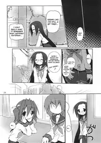 (C72) [Zenpou Fuchuui (Kuroba)] Hiyorin Strike (Lucky Star) [English] {StolenTranslations}