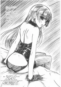 (同人誌)[MEKONGDELTA]MOTOKO__s_FILE_壱