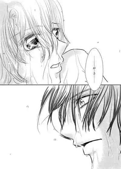 Hasu × Kyouko "Yume De Mita O Hanashi"