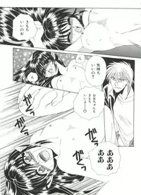 [Dr. Ten] Lolita Store