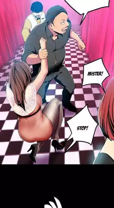 A Wonderful New World Ch.30/?