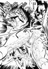 [Denkousekka Gou] Jaru