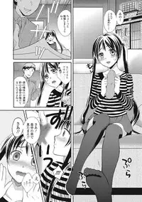 [Oonuki Makuri] Mojoman Josei ga Kaku! Ecchi na Manga no Tsukurikata [Digital]