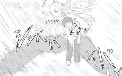 Boku To Futari No Senpai & Saishuuwa | Me and my Two Senpais -FULL