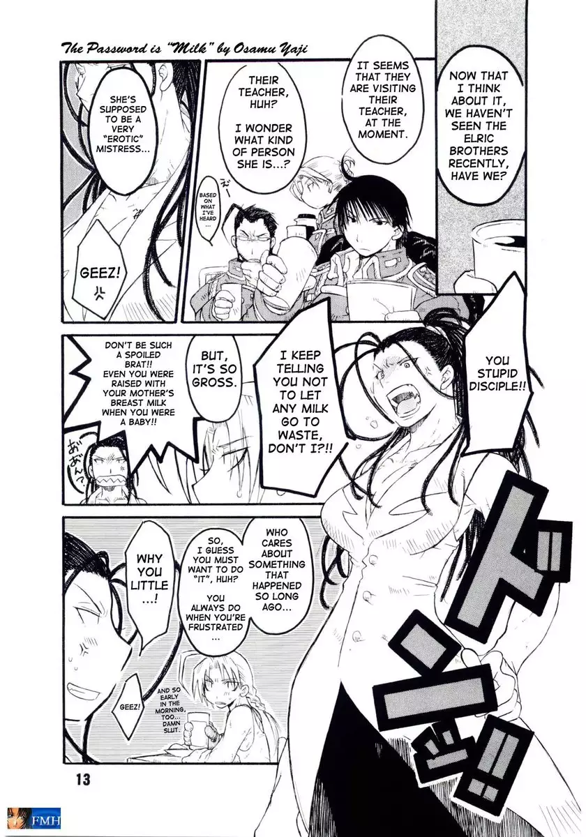 Full Metal Alchemist Under Blue 11