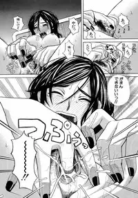 BUSTER COMIC 2008-11