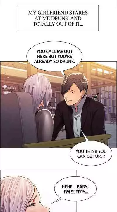 Taste of Forbbiden Fruit Ch.18/24