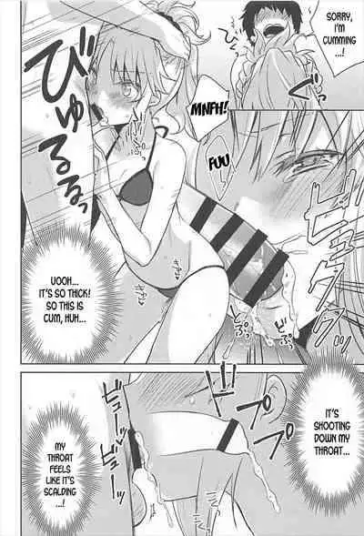 (C93) [cherry pepper (Yukian)] bones (Fate Grand Order) [English] [desudesu]