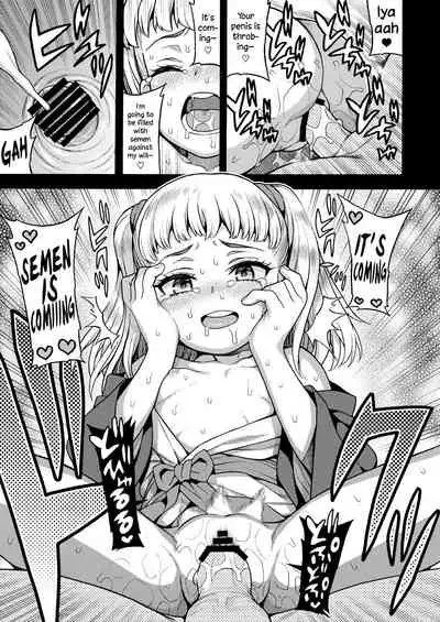 [Uousaohkoku (Uousaoh)] JYOJIZM AFTER SUMMER & AUTUMN [English] [The Blavatsky project] [Digital]