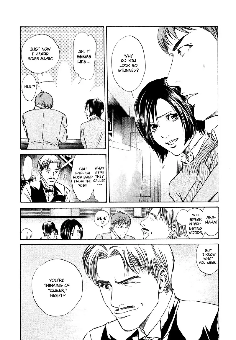 Kami no Shizuku Ch03