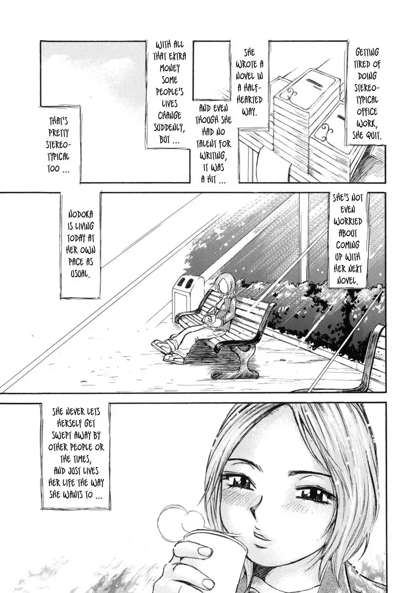 Great Reaction in Ecstasy