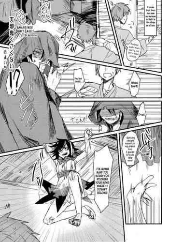 Amanojaku Kusakunai｜Amanojaku Don't Smell!