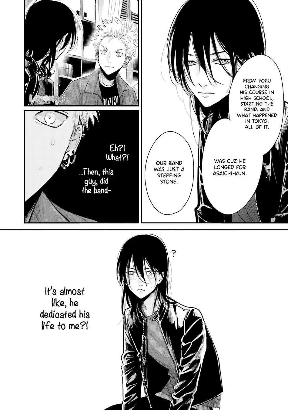 Yoru to Asa no Uta EC