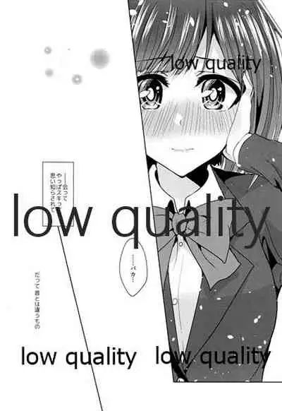 (C96) [Rayroh (Suzuse)] Re-Rock! (The iDOLM@STER Cinderella Girls)