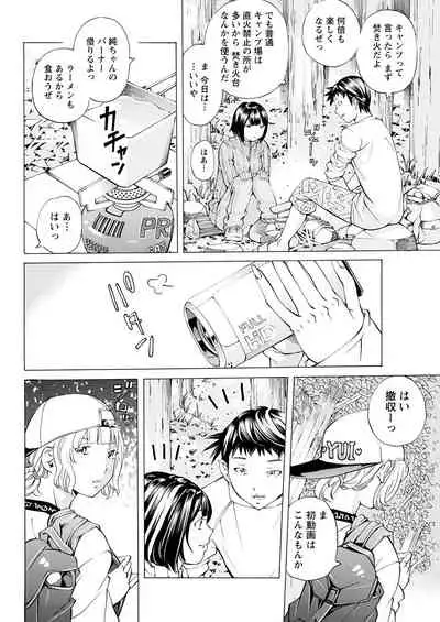 Action Pizazz 2021-04