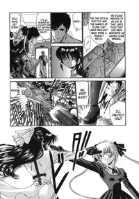 [Nishikawa Kou] Alice [English] [Brolen]