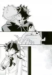 NITRO Chougakusei hen