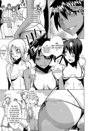 Sarashi Ai + Ero ha Bungaku Sarashi Ai Gaiden