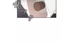 [Dasum & Puutaro] H-Campus H校园<第2季> ch.47~49 (Chinese)