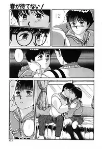 [Sano Takayoshi] Twins Trouble