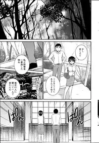 Action Pizazz 2013-09