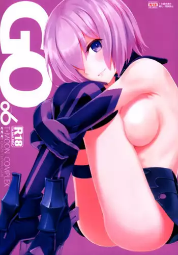 (C90) [CRAZY CLOVER CLUB (Kuroha Nue)] T*MOON COMPLEX GO 06 [Purple] (Fate/Grand Order) [English] [constantly]