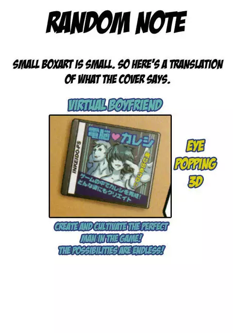 On the Other Side of the Screen