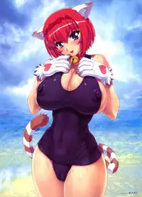 Comic Unreal 2007-06 Vol. 7