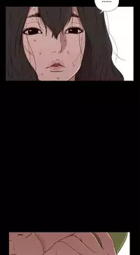 Marionette 傀儡玛莉 ch.1-7 [Chinese]