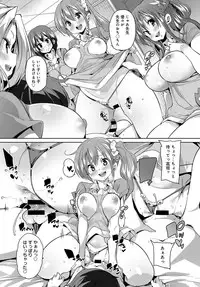 COMIC Anthurium 2018-05 [Digital]