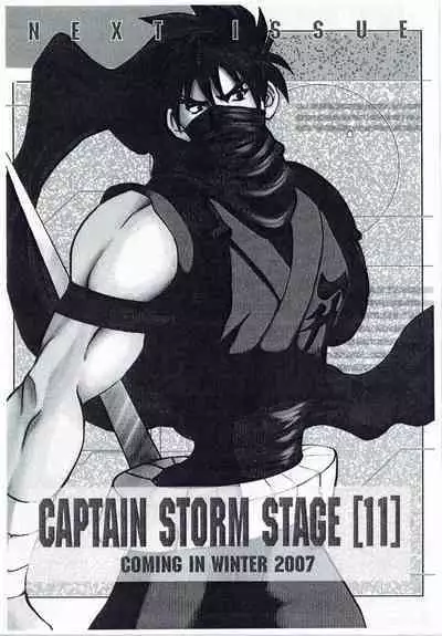 CAPTAIN STORM STAGE 10