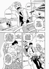 (Yarou Fes 2013 petit) [Draw Two (Draw2)] Ookami-sama no Iru Shima | Wolves’ Island [English] {Baradise Scanlations}