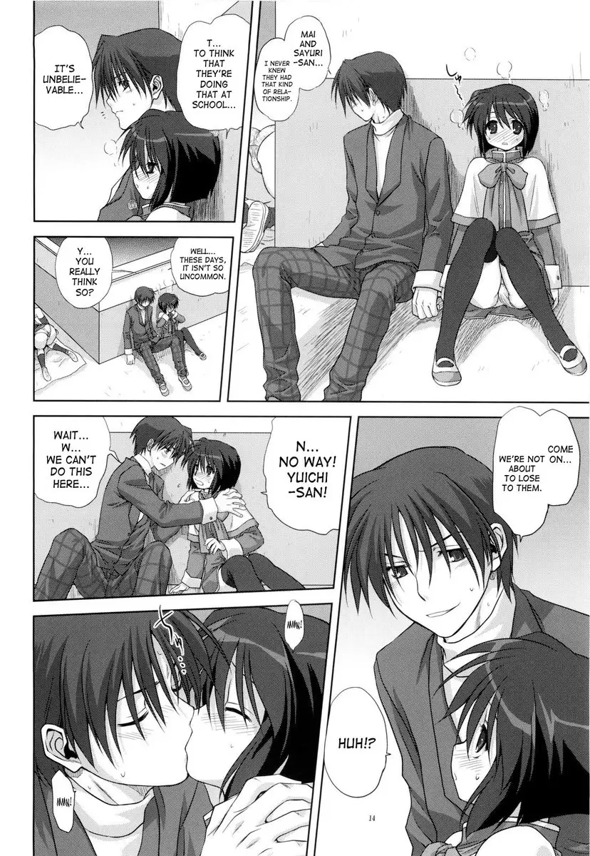 Miracle Vanilla Ice Cream