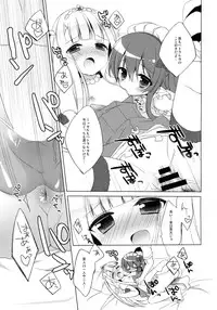 (C85) [23.4Do (Ichiri)] Triangle Sympathy (OUTBREAK COMPANY)