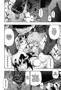 [Oyster] Miru mo Muzan Ch. 1-6 [English] {LWB + Melovfemale}