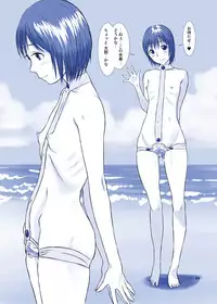[Tsuruya (Tsuru)] Issho ni Kaisuiyoku ni Itta Ko wa Chou Daitan na Mizugi Sugata de Onnanoko no Nakami ga Marumie Joutai desu [Digital]