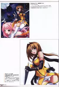 Choukou Sennin Haruka visual fanbook