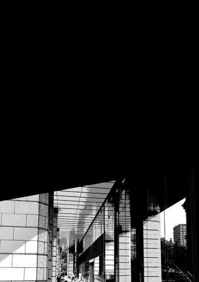 [Haikey(になこ275)]外面の良い幼馴染