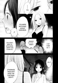 [Momono Moto] Hidden In Dusk (Yuri Hime Wildrose Vol. 7) [English] {yuriproject}