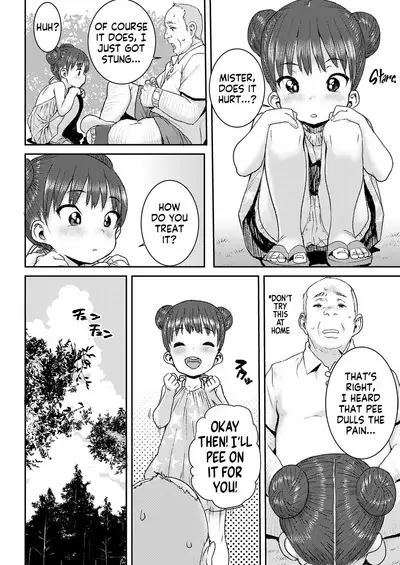 Kyomi Shinshin | Interested In You