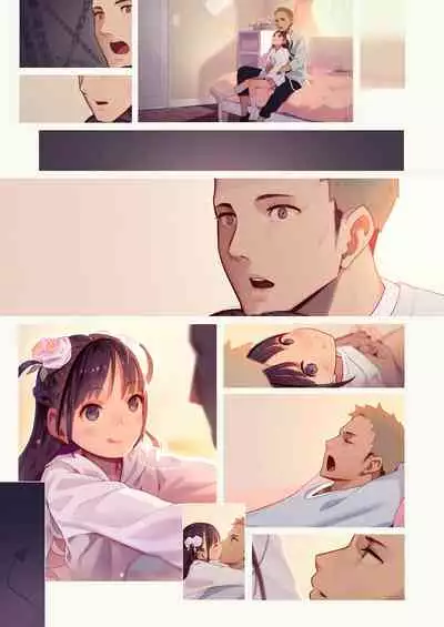 [MUK(MonsieuR)] 恋した少女におち○ちん弄られて心をレイプされる本 [Chinese] [Digital]